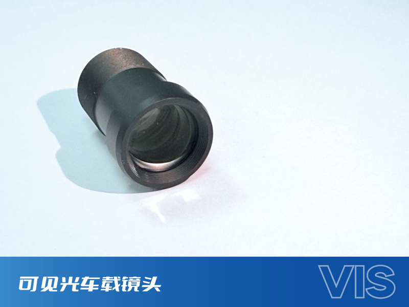 automotive lens High-Performance Lenses