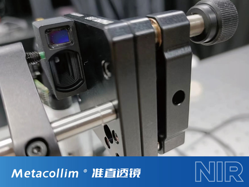 Metacollim® collimating lens Lamps