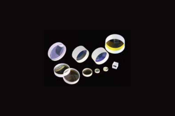 Output/Input Mirror Optical Mirrors