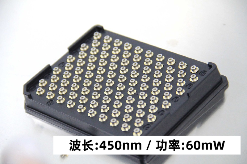Optical diodes HC-AB50CA00 Photodiodes