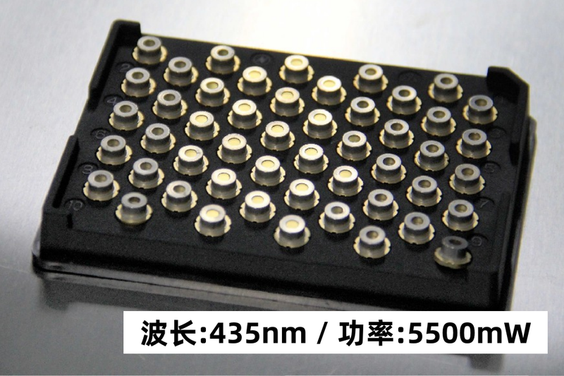 Optical diodes HC-BB35KA01 Photodiodes