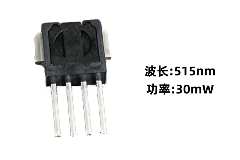 Semiconductor lasers HC-CG15BA01 Laser Diodes