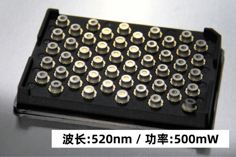 Lighted diodes HC-BG20FA01 LED's