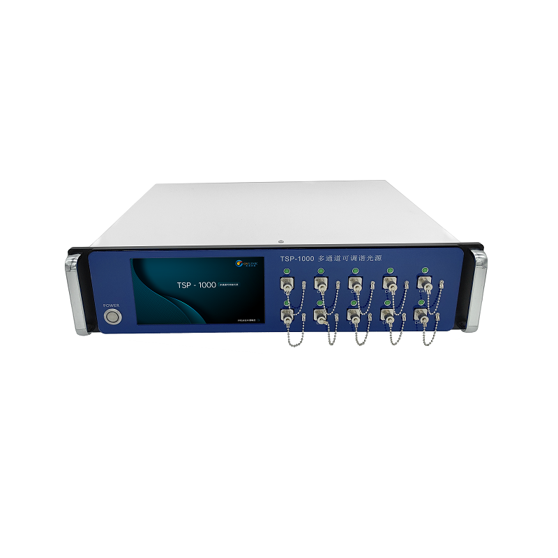 Multichannel Harmonizing Light Source TSP Series Laser Source Modules