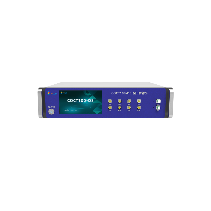 400G high-speed connected transmitter Transmitters and Receivers
