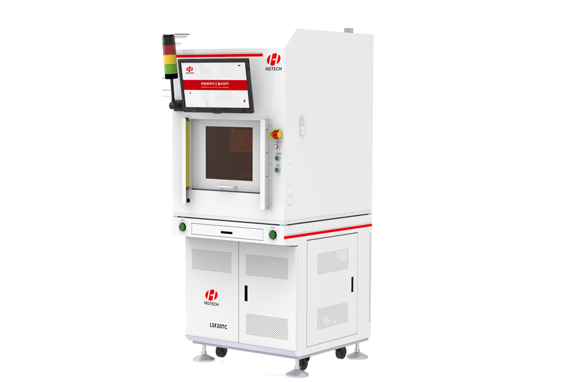 3C small lasers LSF30H Laser Processing Equipment