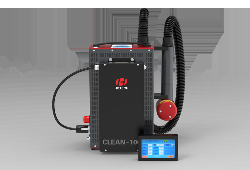 CLEAN pack laser washing machine (electrician) Laser Processing Equipment
