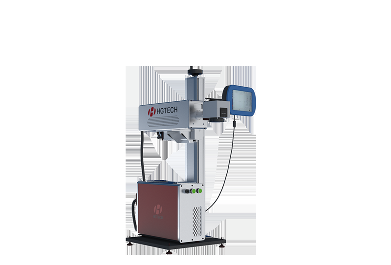 GH-Line Online Laser Coder (Electron) Laser Processing Equipment