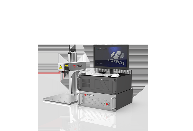 H-Line-Fiber Automation Rating Laser (Electro) Laser Processing Equipment