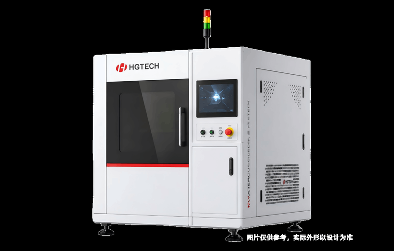 HG-WMJ Small surface water conductor laser processing equipment Laser Processing Equipment