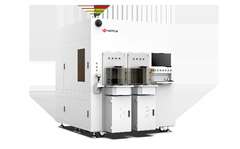 Photochip DIE laser calibration LUV2321 Laser Processing Equipment