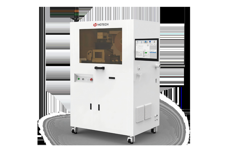 Vehicle tag laser-marked smart device Laser Processing Equipment