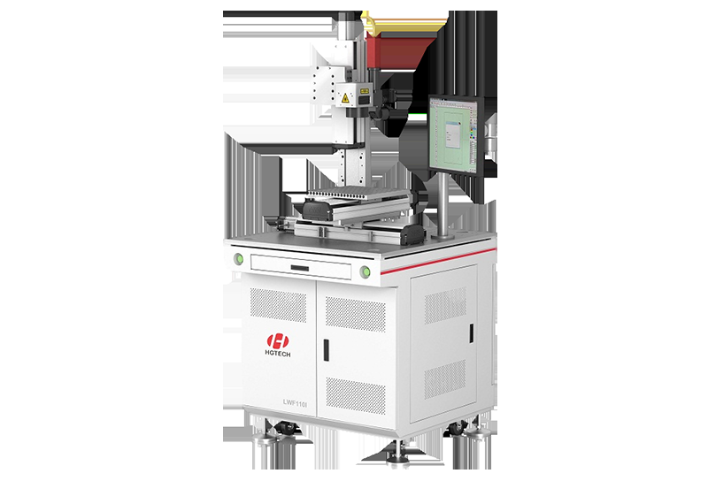 Welding smart device in the nanosecond series Laser Processing Equipment