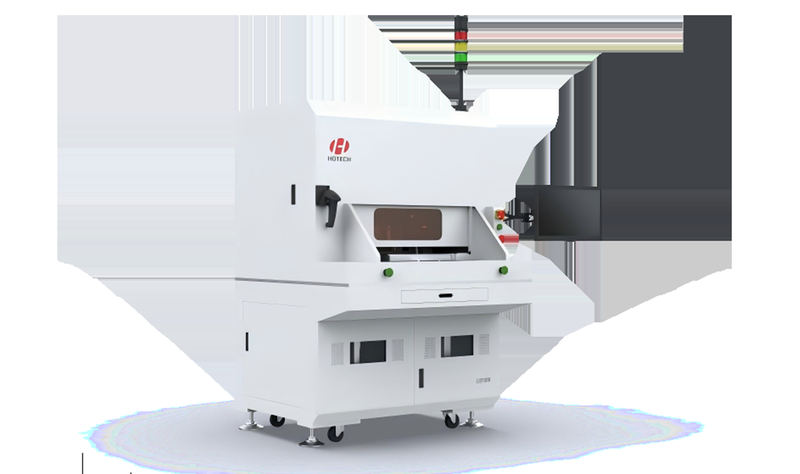 Metal plate laser-encoded smart equipment Laser Processing Equipment