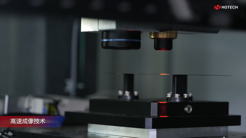 Seeye 1406 Optical Inspection