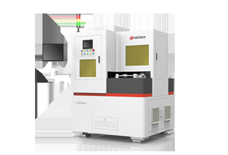 Full Automatic Microcode Reader Optical Inspection