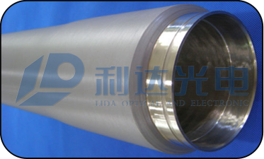 Rotating Target Material II Optical Material