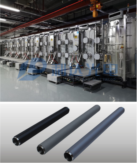 Rotary Target Material 1 Optical Material