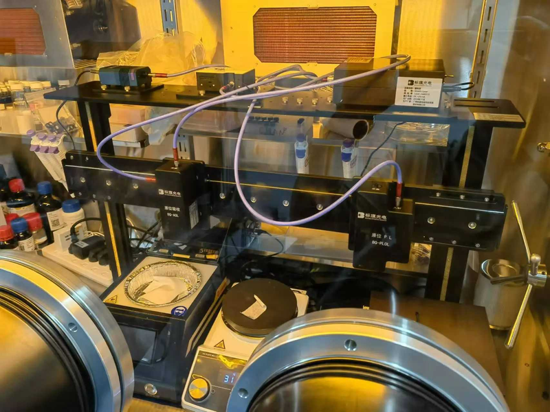Perovskite Solar Cell Spectroscopy Detection System Solar Systems