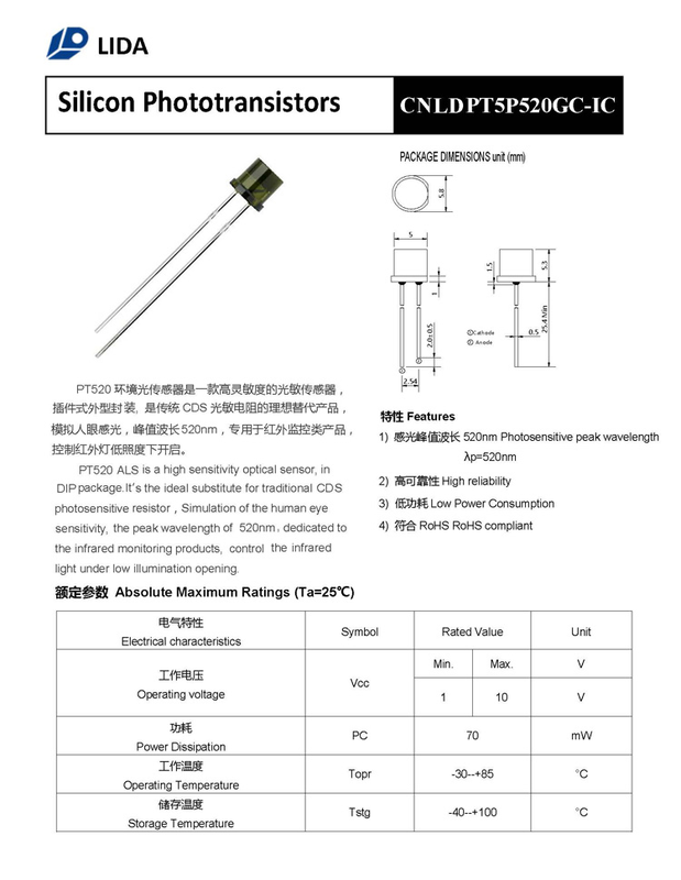 PT520 Photosensitive Light Sensor Phototransistors