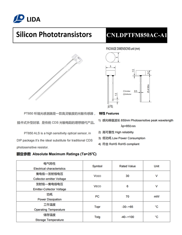 PT850 Photosensitive Detector（CNLDPTFM850AC-A1） Phototransistors