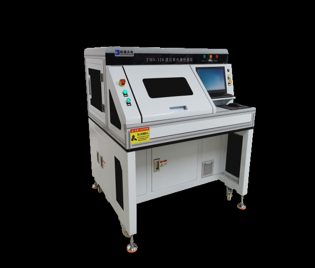 TMS-320 Transmittance Spectrum Sorter (TMS-320Q) Optical Inspection