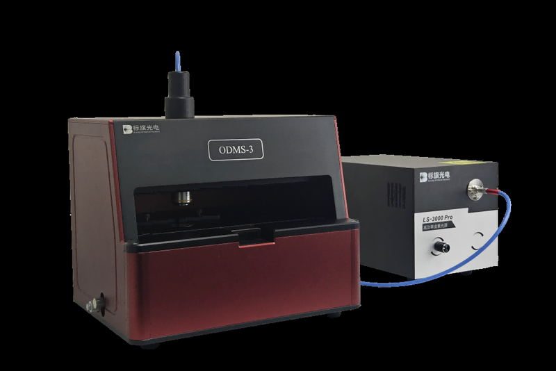 ODMS-3 Optical Density Spectrometer Optical Spectrum Analyzers