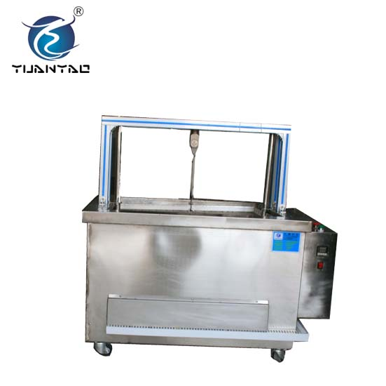 Motor Dipping Tank Motors and Drives