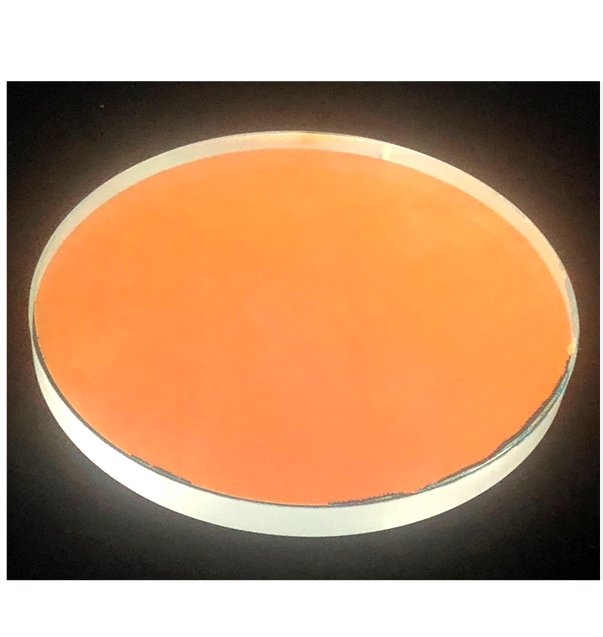 Dielectric mirror Optical Mirrors