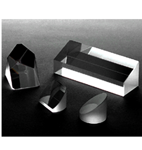 Special prism Prisms