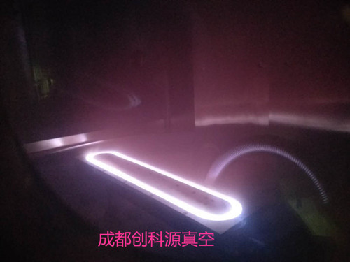 Model 700 Anode Film Ion Source Optical Production Equipment