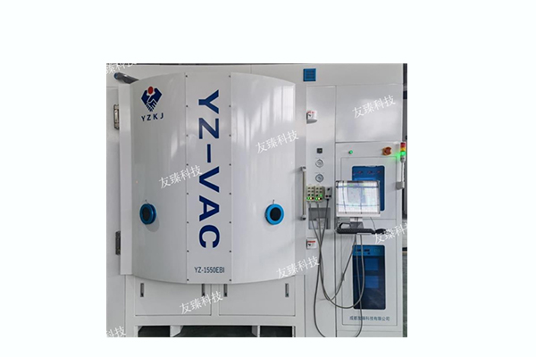 YZ-1550EBI Optical Coating Equipment Optical Coatings