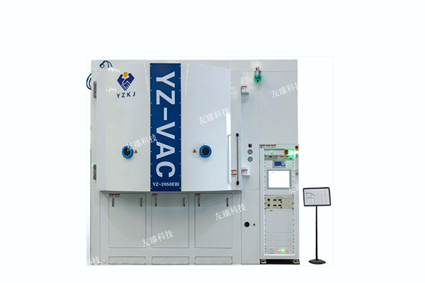 YZ-2050EBI Optical Coating Equipment Optical Coatings