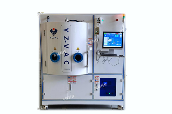YZ-700EBI Optical Coating Equipment Optical Coatings