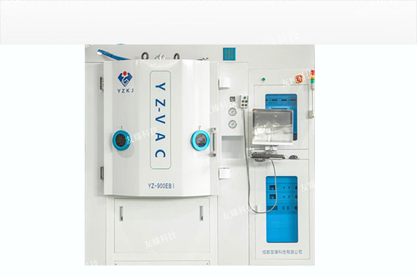 YZ-900EBI Optical Coating Equipment Optical Coatings