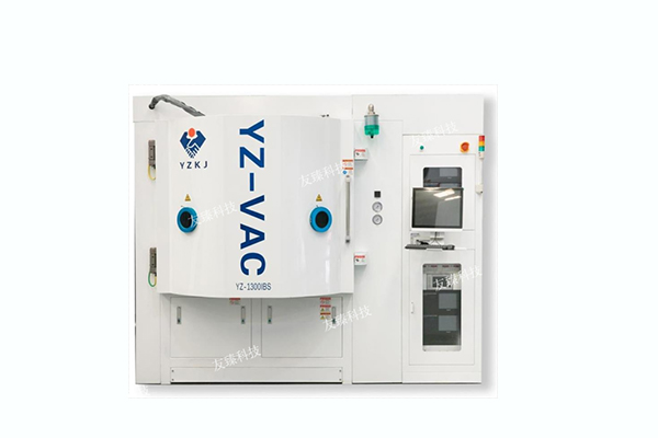 YZ-1300IBS ion beam sputtering coating machine Material-based Production Equipment
