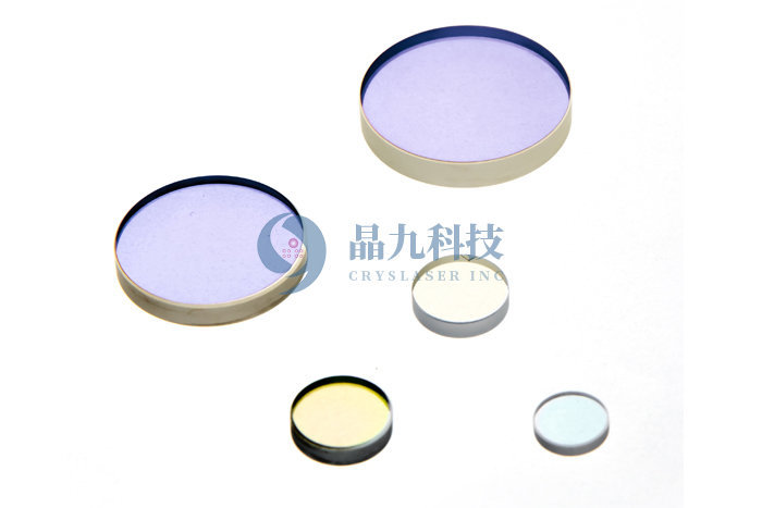 Laser Mirror Optical Mirrors
