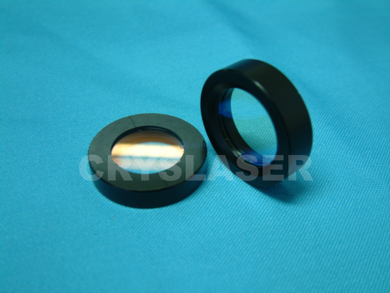 Waveplate Waveplates