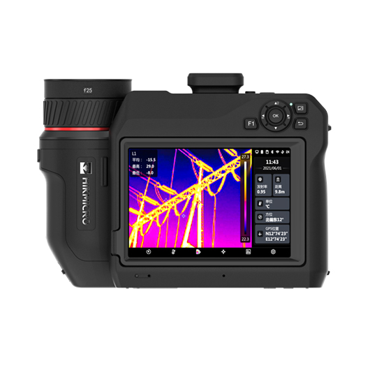 DV-type ultra-high temperature handheld Infrared Imaging