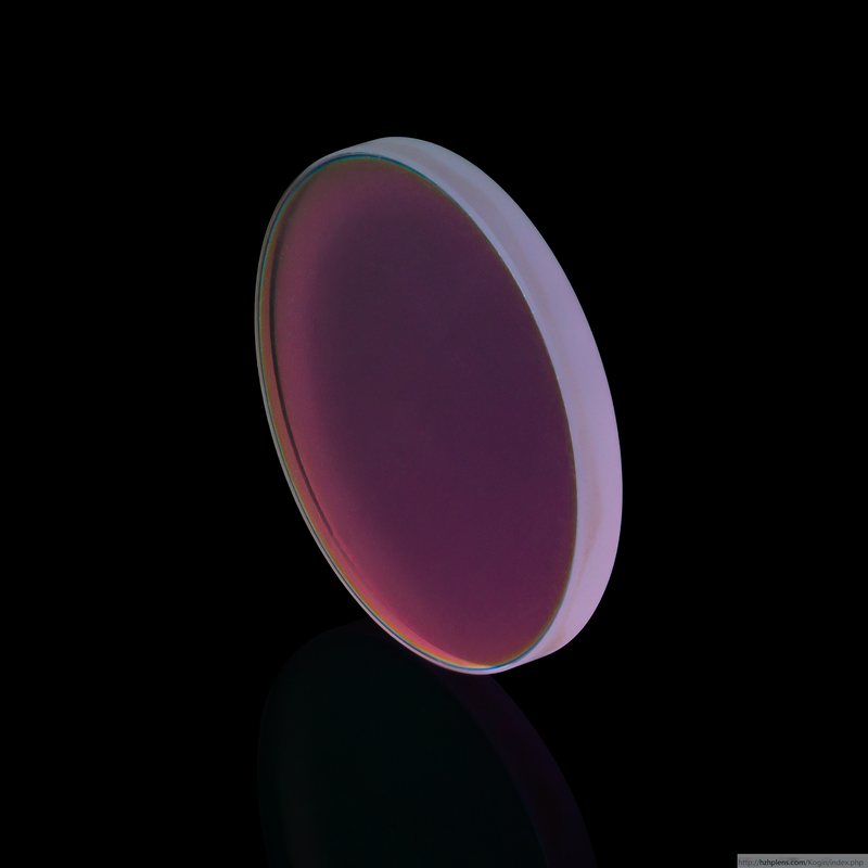 Dielectric mirror Optical Mirrors