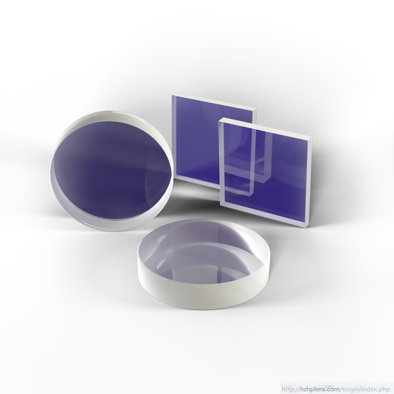 Dual-point laser line mirror Optical Mirrors