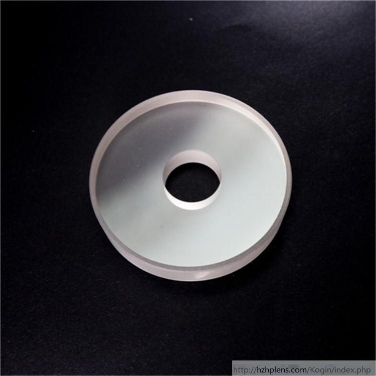 Plano-concave mirror with hole Optical Mirrors