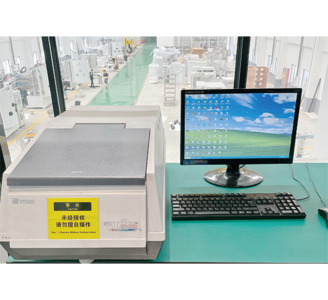 Shanghai Guangpu UV-VIS SP1702 Optical Spectrum Analyzers