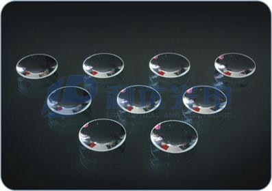 Illumination System Lens Lighting Solutions