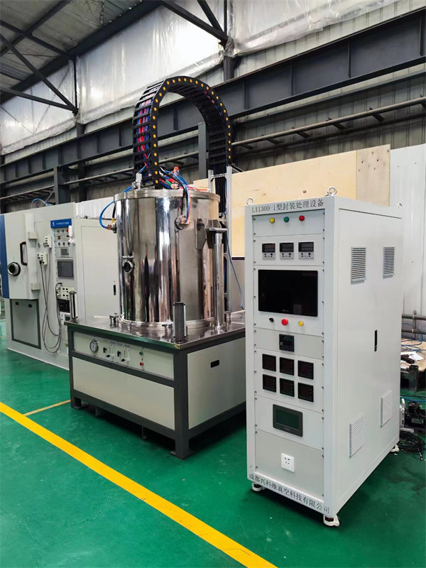 Sichuan vacuum hydrogen furnace Material-based Production Equipment