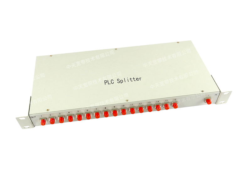 Rack-Mount Splitter Fiber Optic Couplers