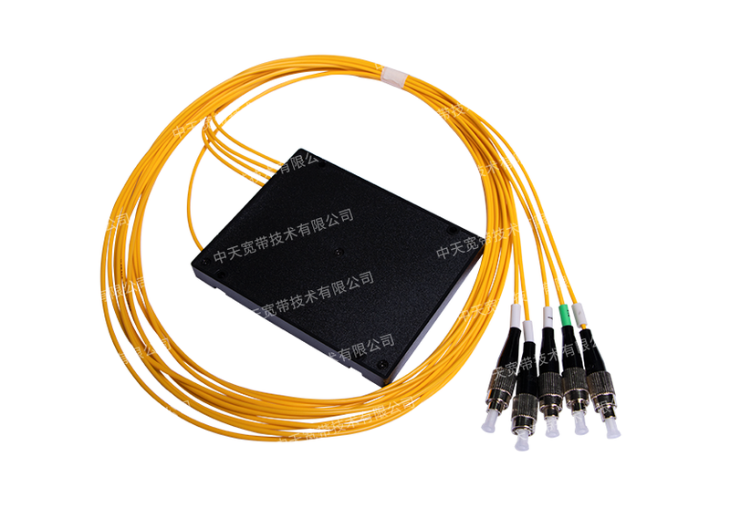 Box-Type Splitter Fiber Optic Couplers
