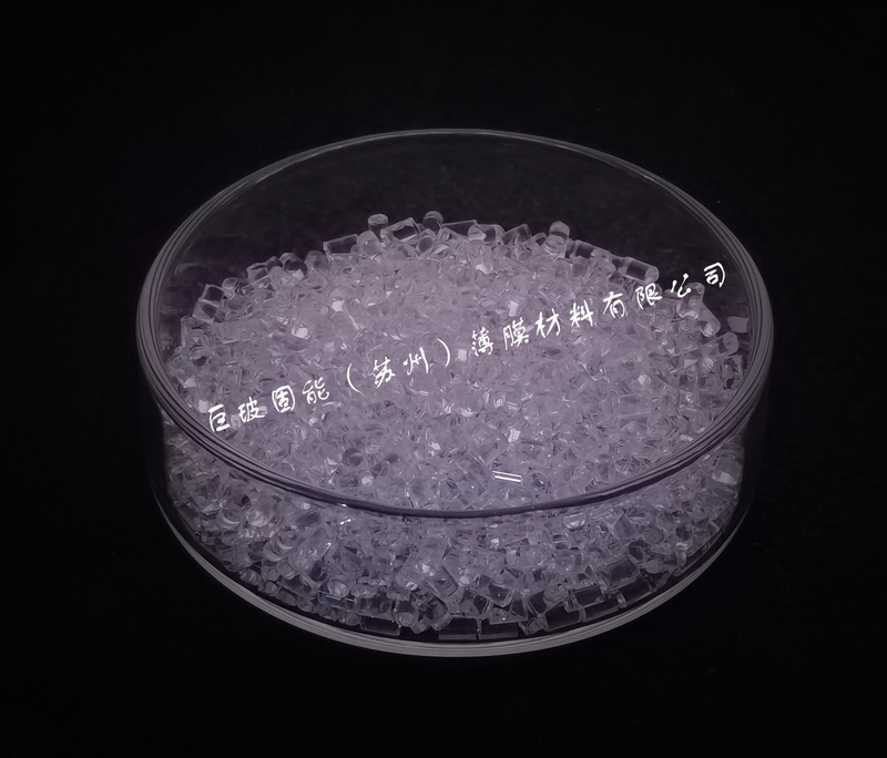 Silicon Dioxide (SiO2) Optical Material