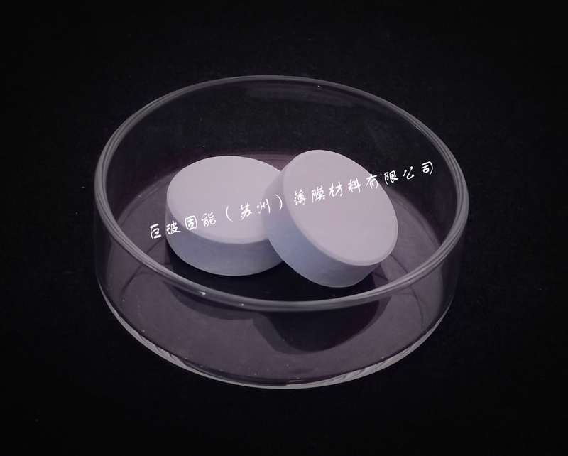 Zirconia (ZrO2) BoSE-27-35 Optical Material