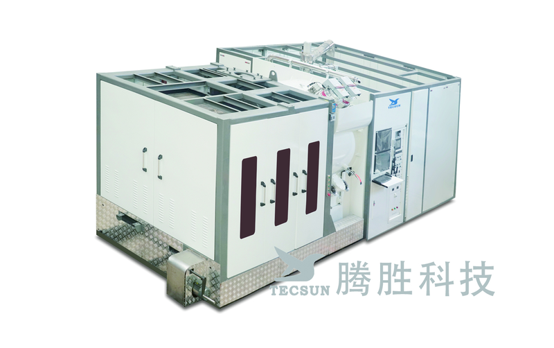 AF Antifingerprint Film Roll-to-Roll Coating Machine Material-based Production Equipment